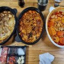 두마리찜닭두찜 광주화정점 이미지