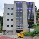 GTI태권도 이미지