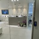 르에이치의원 | 서래마을 피부과 (22.12.13 기록남기기)