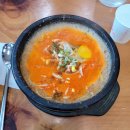 행운동-46 이미지