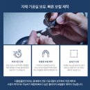 그리치과기공소 이미지