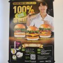 쉬림프쥬 네이버블로그