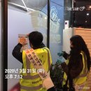 영광노래연습장 이미지