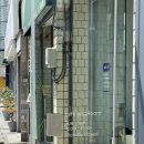 5단지 슈퍼 | 용산 나들이 Ⅰ카페 이피피룸, 용산공원 장교숙소 5단지로 봄 나들이 다녀온 후기