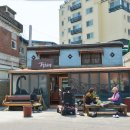 정희네 가게 이미지