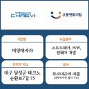 대영개발(주)