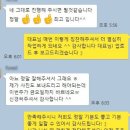 주식회사 모두의컴퍼니 이미지