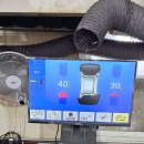 한국타이어 용원점 이미지