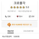 광남2동-24 이미지