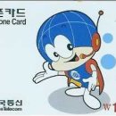 월드폰 이미지
