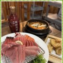 하나참치 이미지