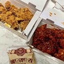 맘스터치 광교중앙점 | 맘스터치 에드워드리 싸이버거 , 빅싸이순살 후라이드, 양념 솔직 후기