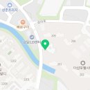 감일한라비발디공인중개사사무소 이미지