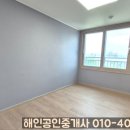 저청초등학교 이미지