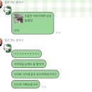 구명약국 | [제주도 배낚시] 제주도 낚시체험 서귀포 배낚시 ‘체험배낚시 광명호’ 리얼후기