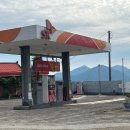 갈곶관광주유소 이미지