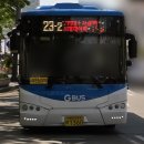 심곡본1동 행정복지센터 이미지