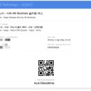 11650-1-10-697 | 하노이,사파여행: HK 버스 왕복 슬리핑버스 후기(하노이,사파짐보관,샤워스파)