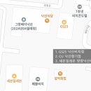 지에스25 낙산해송점 이미지
