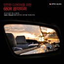 테슬라 모델 3 스탠다드 신차패키지 컴팩트한 HN 스탠타드 패키지 썬팅/PPF/신차패키지 20년경력의...