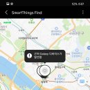 애니콜자동차서비스 | 이제는 지갑 그만 잃어버려도 되나요? - Galaxy Smart Tag 사용 후기