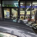 명인카센타 이미지