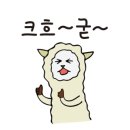 홈플러스 익스프레스 북변점