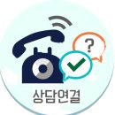 THE센트럴탑공인중개사사무소 이미지
