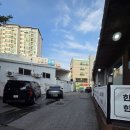 진영 참숯돼지갈비 | [서울 방화동 맛집] 마포참숯돼지갈비 후기 🍖 주차·가격·메뉴 총정리