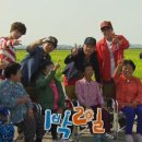 전원일기 이미지