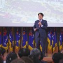 광주전남재향군인회 이미지