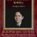 하모니협동조합 네이버블로그