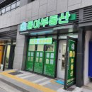 경원로 네이버블로그