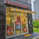 제이드에듀 - 서초구 서초중앙로31길 14-9 | 제이드에듀