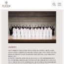 SALON DE RAUM