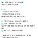 에이케이에디션