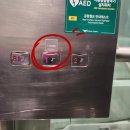 휴호텔 | 상트주부의 여행_이른 아침 비행기 탑승을 위한 최고의 선택, 인천공항 다락휴 캡슐호텔 후기