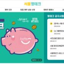 영테크 이미지