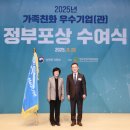 에스엠엘
