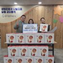 영주시종합사회복지관