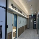대숲정신건강의학과의원 네이버블로그