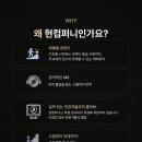 조이풀컴퍼니