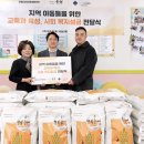 (주)스포츠오딧세이