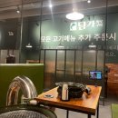 더케이제주 호텔(주) 이미지