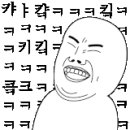 GS25 남산중앙점 이미지