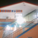 명진장어구이 이미지