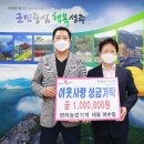 삼형제 한우농장 이미지