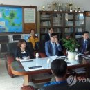 여수남면우체국 이미지