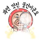 보라카이준트래블 이미지