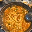 광해회센타 | 간석역맛집 자꾸 생각나는 광해회센터 솔직후기